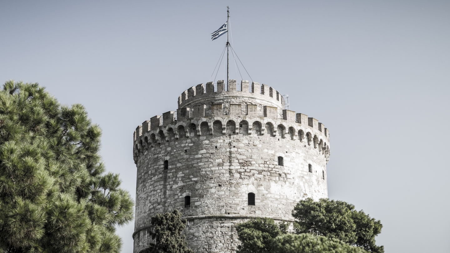 White Tower of Thessaloniki, Griechenland, Oktober 2021